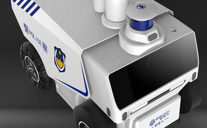 重慶機器人外觀設計公司，選擇哪家好？